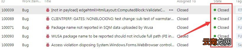 visualstudio中使用query进行过滤筛选具体操作步骤