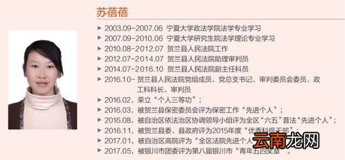 物生政组合可以报考什么大学,新高考选课科，物理生物地理能上的大学和可选的专业有哪些丫