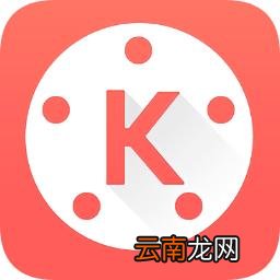 巧影制作出抖音动画效果具体操作流程