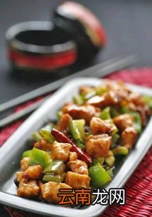 辣子鸡丁怎么做,辣子鸡丁怎么做？