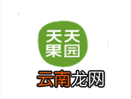 天天果园APP中添加关注具体操作步骤介绍