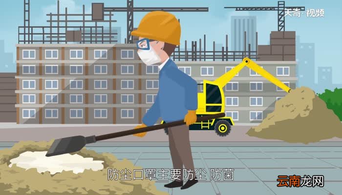 防尘口罩可以防病毒吗 防尘口罩能预防病毒吗