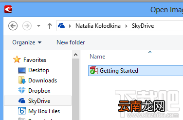 ABBYY FineReader 12有什么新特点？