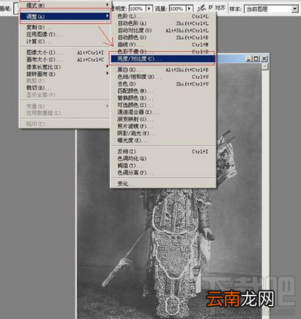 老照片翻新的方法