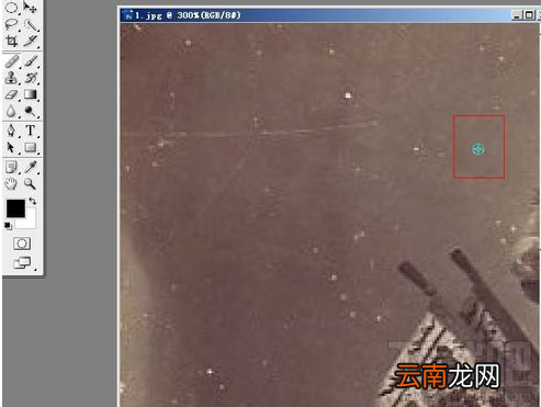 老照片翻新的方法