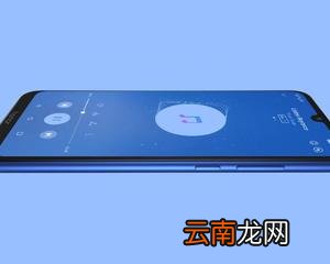 荣耀畅玩8a中设置手写具体步骤介绍