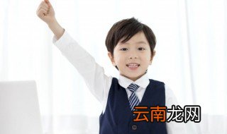 冶怎么组词 汉字冶怎么组词