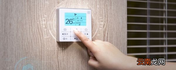 美的省电星空调制热没反应 美的省电星空调制热为什么没反应
