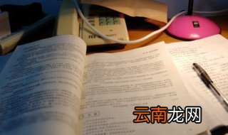 蒲公英的蒲怎么组词 蒲的组词有哪些