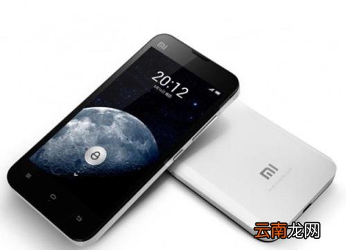 小米手机中打开呼吸灯具体操作步骤