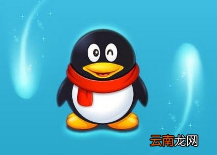 手机QQ中查收红包具体操作步骤