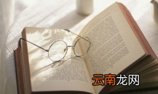 西怎么组词 西的组词有哪些