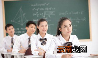 关于学生激励人坚持梦想的句子 学生激励人坚持梦想的语句