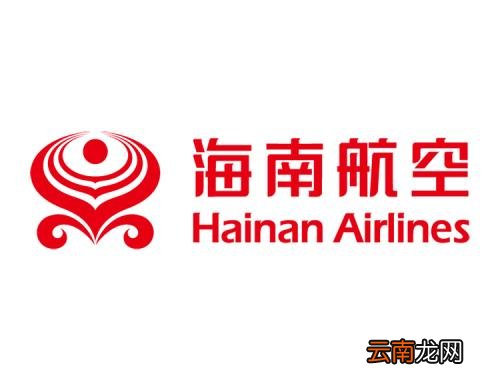 海南航空中改签具体操作方法