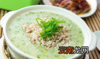 蔬菜瘦肉粥的做法 青菜瘦肉粥怎么做