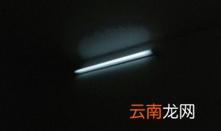 灯一闪一闪的是什么原因 如下原因会导致灯一闪一闪