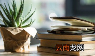 邻怎么组词 邻的组词有哪些