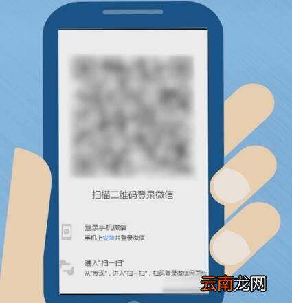 怎么把微信收藏夹链接的文章打印出来