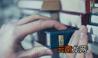 想怎么组词 想的组词有哪些