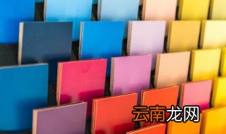蓝黑色墨囊和墨蓝色墨囊一样吗 蓝黑色墨囊和墨蓝色墨囊是不是一样