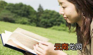 予怎么组词 予的组词有哪些