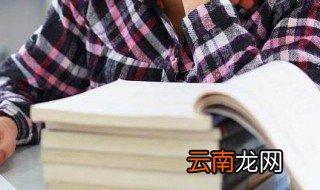 尖怎么组词 尖的组词有哪些