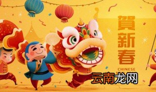 我国的传统节日是什么 我国的传统节日是什么星座