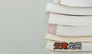 观怎么组词 观的组词有哪些