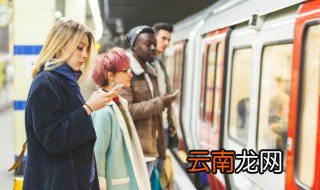 地铁里有卫生间么 地铁里有没有卫生间