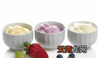 酸奶打开喝不完怎样处理 酸奶打开喝不完的方法