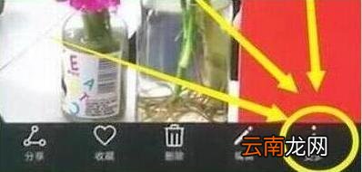 荣耀手机设置锁屏壁纸具体操作步骤