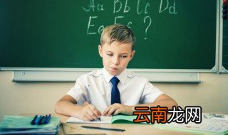santa怎么读 英语santa怎么读