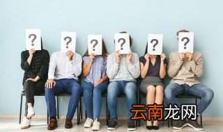 藏族是什么节日的图片 藏族是什么节日