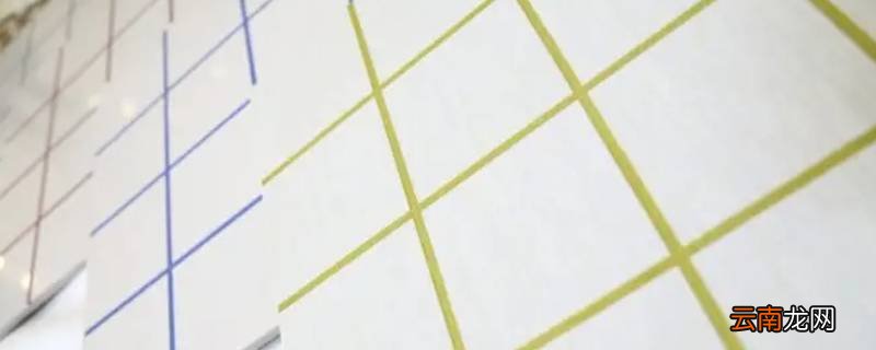 水溶性美缝剂会堵塞下水道吗