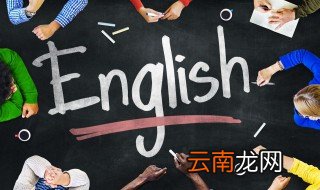 goalkeeper怎么读 英语goalkeeper怎么读