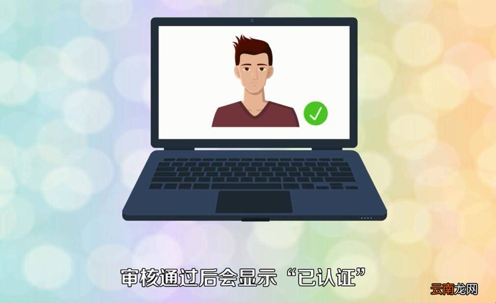 如何开网店