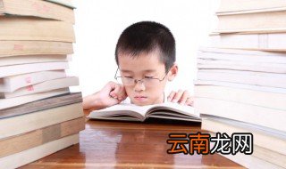 西游记第68回概括 关于西游记第68回概括