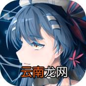 Phigros第五章隐藏曲spasmodic怎么解锁 Phigros第五章隐藏曲spasmodic解锁方法