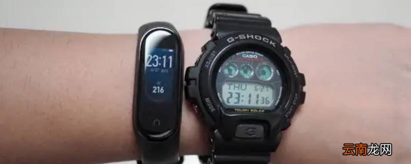 小米怎么下载gshock