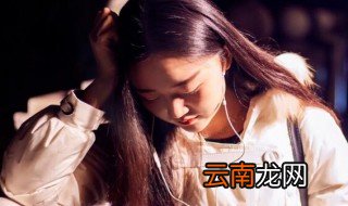 别太当真是什么歌 别太当真是啥歌
