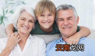 五代玄孙怎么称呼长辈 五代玄孙称呼长辈方式
