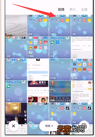 抖音中拍摄出特效爱心具体操作方法