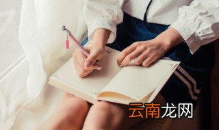 抑怎么组词 汉字抑怎么组词