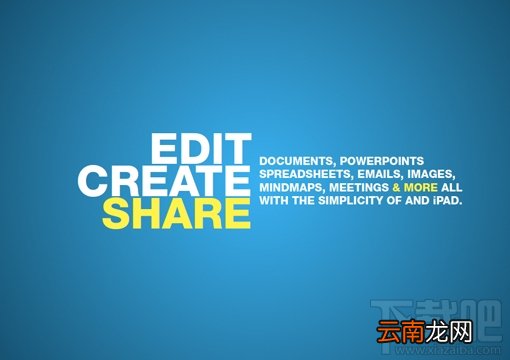 PPT教程，如何做出精致的PPT