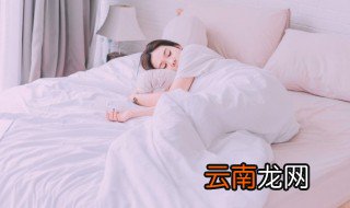 睡回笼觉是否不利于身体健康 睡回笼觉利于身体健康吗