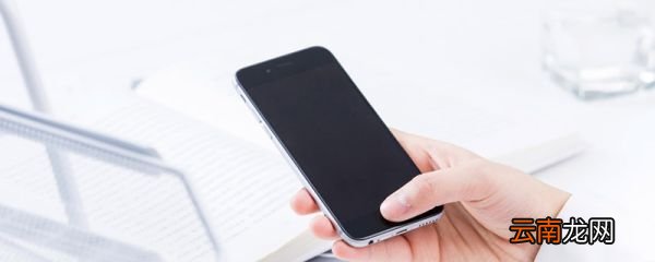 淘宝旺旺号在哪看 淘宝旺旺号怎么看