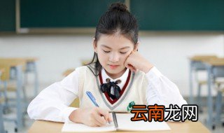 项怎么组词 汉字项怎么组词