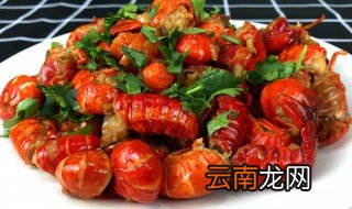 冰冻龙虾尾的做法 在家怎么做冰冻龙虾尾