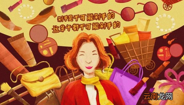 品牌包包排行榜 奢侈品牌包包排行榜