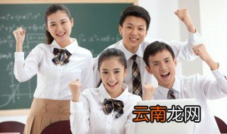 麻怎么组词 有关麻的组词